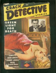 CRACK DETECTIVE STORIES PULP-7/1949-TV CVR-JAMES BLISH  G