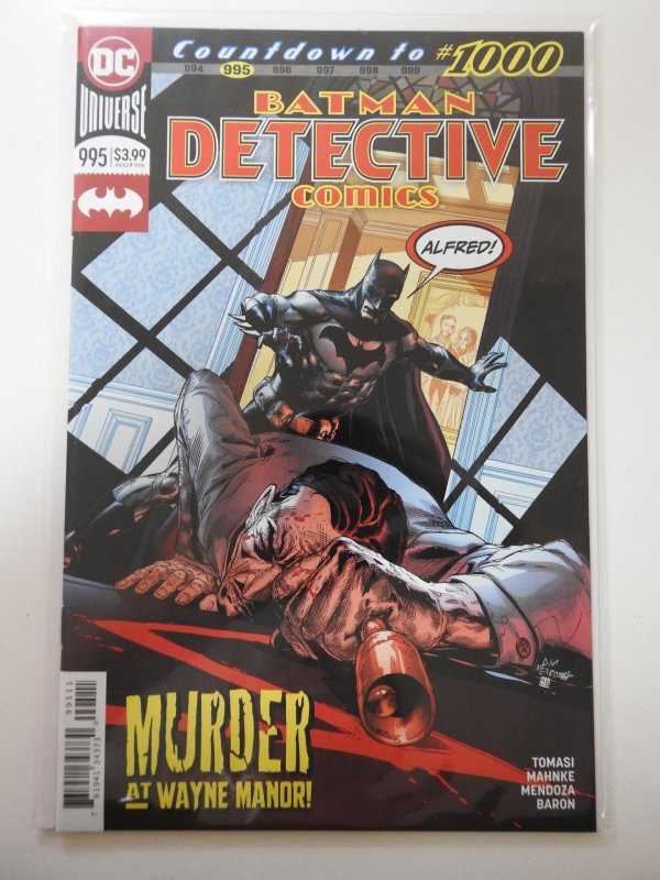 Detective Comics #995 (2019)