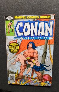 Conan the Barbarian #100 (1979)