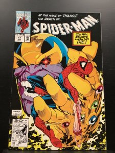 Spider-Man #17 (1991)