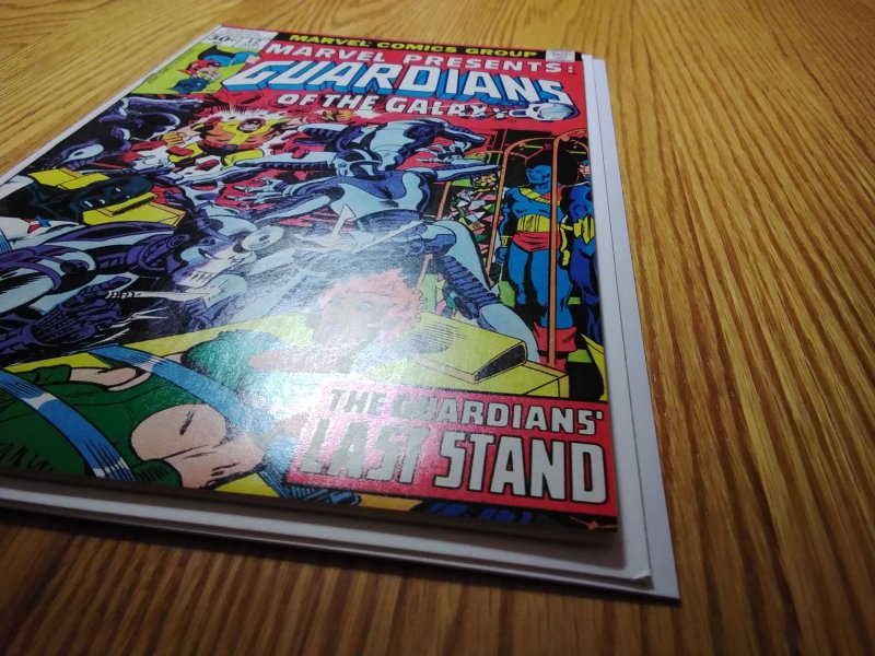Marvel Presents #12 (1977) Guardians of the Galaxy