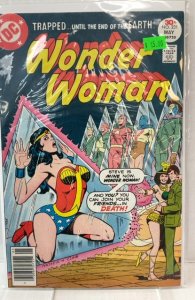 Wonder Woman #231 (1977)