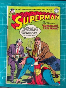 Superman #92 (1954) VG