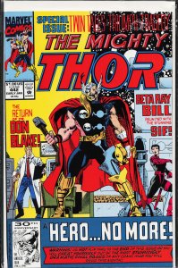 The Mighty Thor #442 (1992)