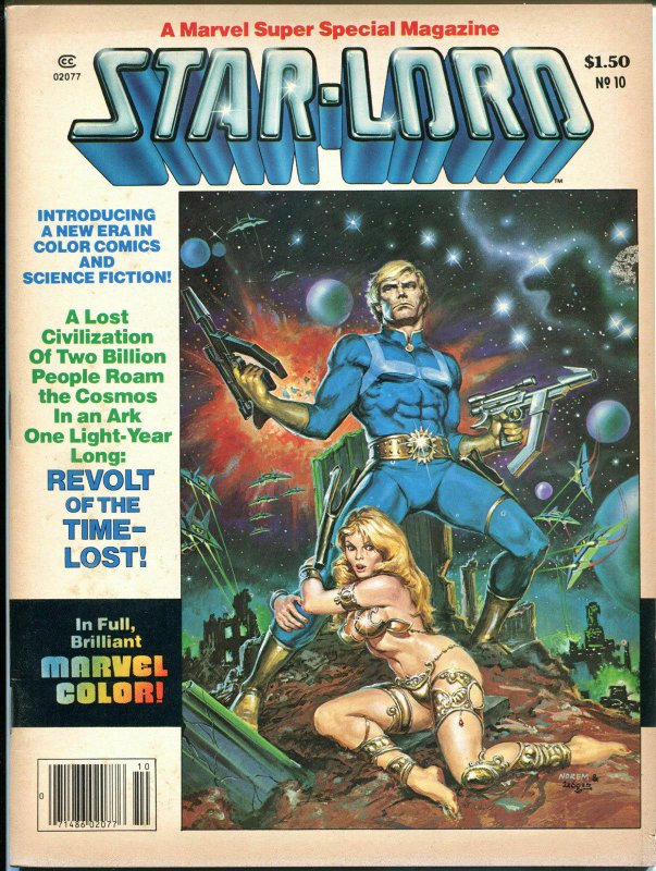 MARVEL SUPER SPECIAL #10 - Star Lord Guardians of Galaxy, VF-, Magazine, 1977