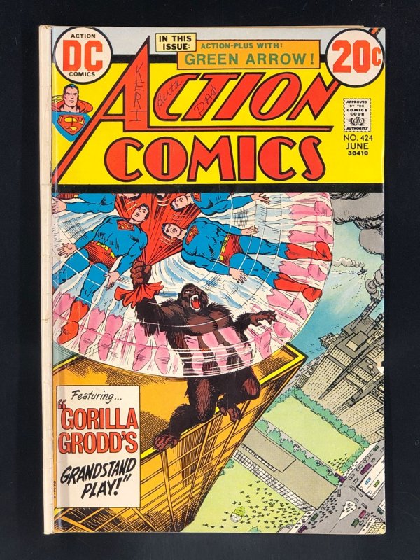 Action Comics #424 (1973)