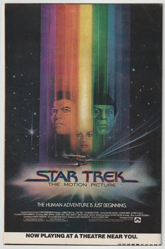 Star Wars #33 (Mar 1980, Marvel), VG condition (4.0)