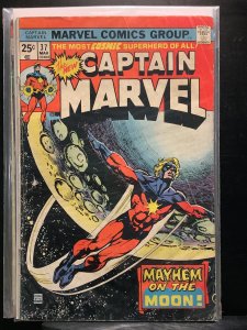 Captain Marvel #37 (1975)