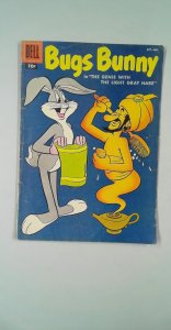 Bugs Bunny #57 (1957) GD