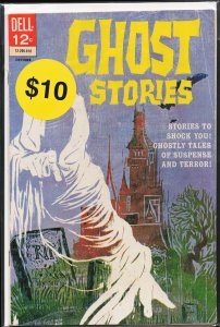 Ghost Stories #21 (1968)