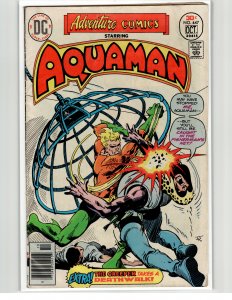 Adventure Comics #447 (1976) Aquaman
