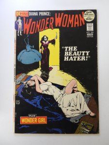 Wonder Woman #200 (1972) VG+ condition