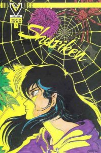 Shuriken #7 May 1987 Victory Productions Comic Book (FN)