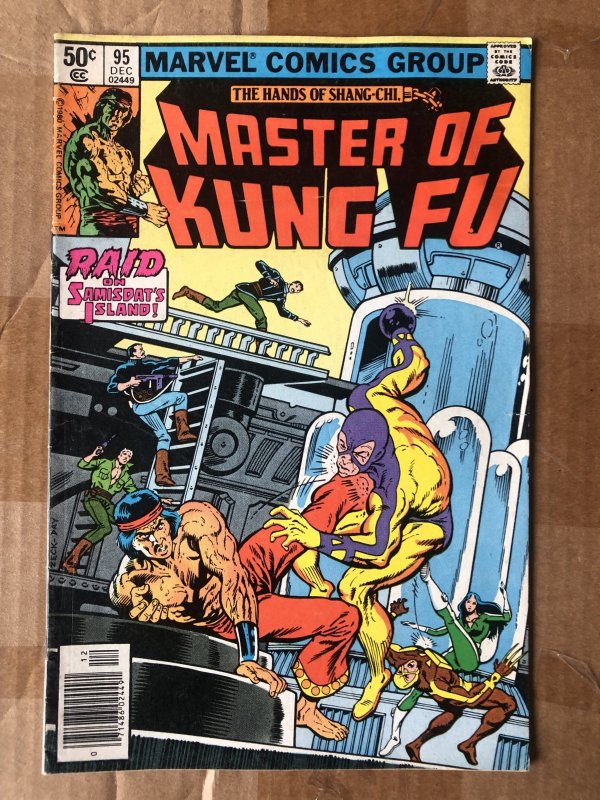 Master of Kung Fu #95 (1980)