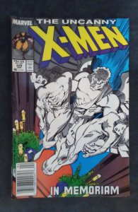 The Uncanny X-Men #228 (1988)