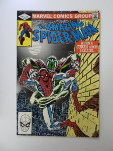 The Amazing Spider-Man #231 (1982) VF condition