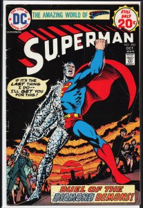 Superman #280 (1974) Superman