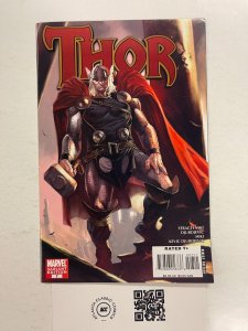 Thor # 7 VF/NM 1st Print Variant Cover Marvel Comic Book Loki Odin Sif 1 J200