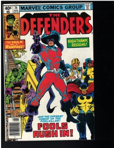The Defenders #74 (1979)