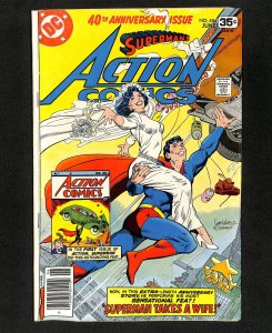 Action Comics #484 Superman and Lois Lane Wed 40th Anniversary Issue!