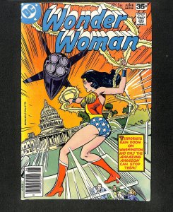 Wonder Woman #244