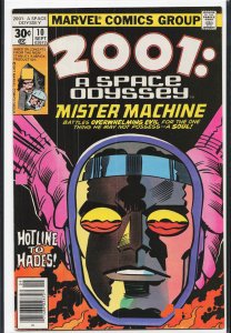 2001, A Space Odyssey #10 (1977) 2001: A Space Odyssey