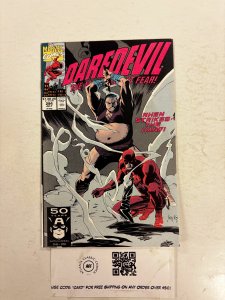 Daredevil #294 NM Marvel Comic Books Elektra Kingpin Avengers 10 HH88