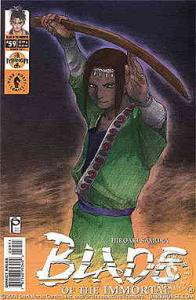 Blade of the Immortal #59 FN ; Dark Horse | Secrets 2 Studio Proteus