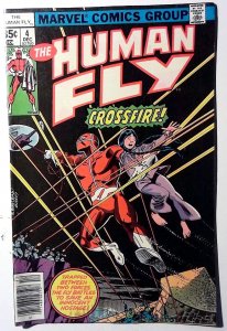The Human Fly #4 (1977) Marvel Comics 1st Print Comic Book