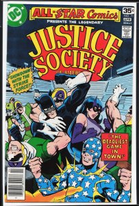 All-Star Comics #71 (1978)