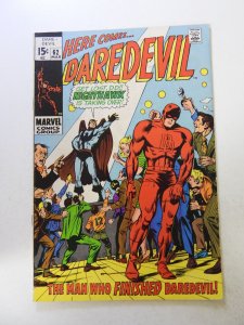 Daredevil #62 (1970) FN/VF condition