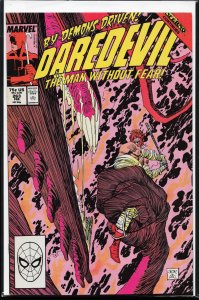 Daredevil #263 (1989) Daredevil