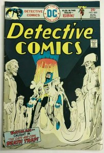 DETECTIVE COMICS#450 FN/VF 1975 DC BRONZE AGE COMICS 