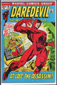 Daredevil #84 (1972) Daredevil
