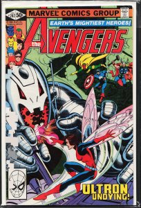 The Avengers #202 (1980) The Avengers