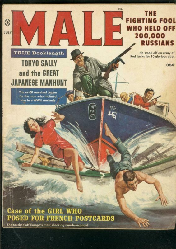 MALE MAG-JULY '60-WILD BOAT COVER-ASIAN MENACE-COPELAND-BAMA ART-G/VG