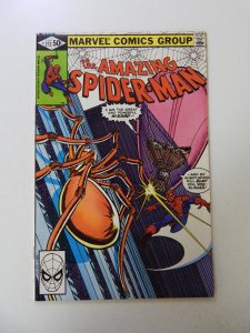 The Amazing Spider-Man #213 (1981) VF condition