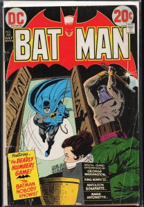Batman #250 (1973) Batman
