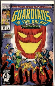 Guardians of the Galaxy #36 (1993) Guardians of the Galaxy