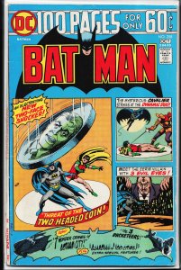 Batman #258 (1974) Batman [Key Issue]