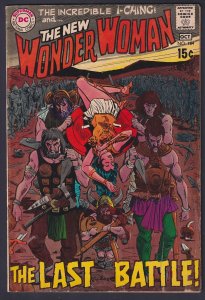 Wonder Woman #184 1969 DC 4.0 Very Good comic