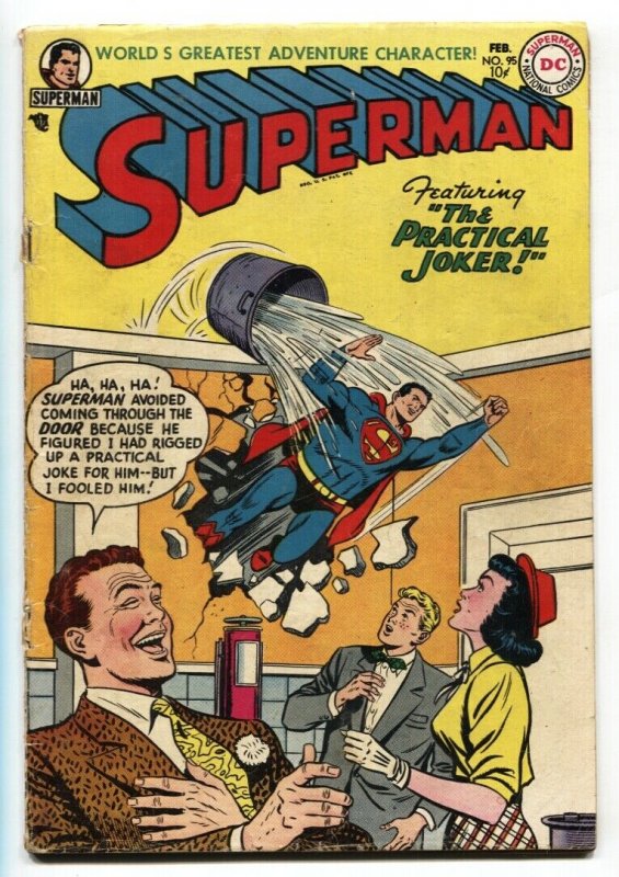 Superman #95 1955- Lois Lane- Golden Age DC comic last pre-code issue VG-