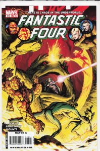 Fantastic Four #575 (2010) Fantastic Four