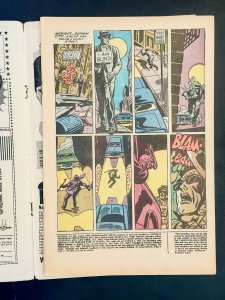 Batman #204 (1968) fully detached cover