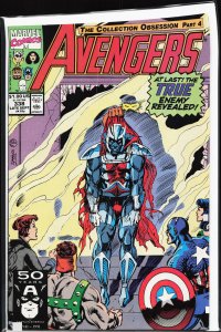 The Avengers #338 (1991) The Avengers