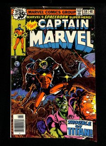 Captain Marvel (1968) #59