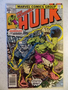 The Incredible Hulk #209 (1977)