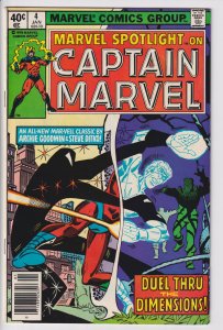 Marvel Spotlight #4 Newsstand Edition (1980)