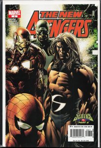 New Avengers #8 (2005) The Avengers