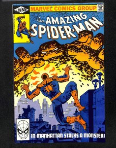 Amazing Spider-Man #218